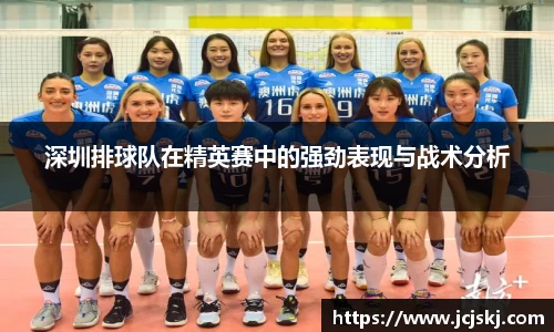 OB视讯