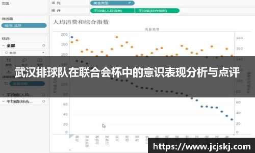 OB视讯官网