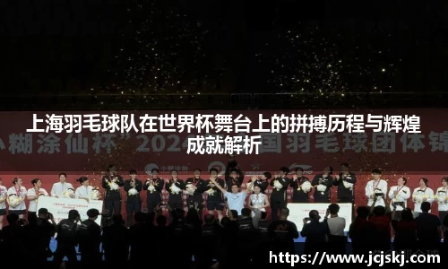 OB视讯官方网站