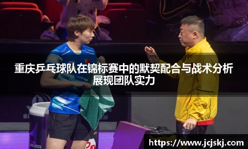OB视讯官网