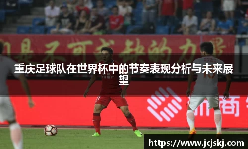 OB视讯官网
