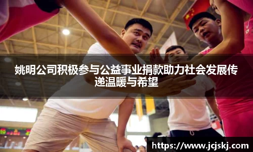 OB视讯官方网站