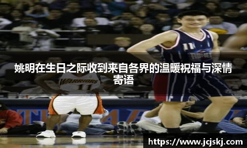 OB视讯官方网站