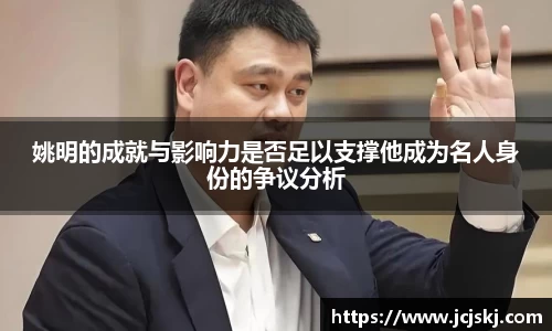 OB视讯官网