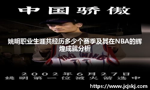 OB视讯官方网站
