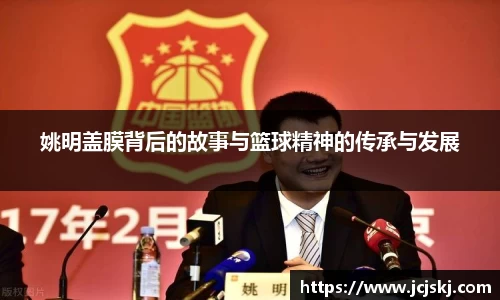 OB视讯官方网站