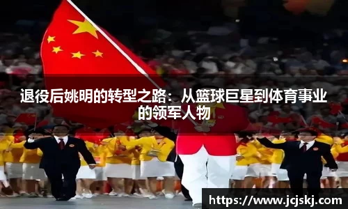 OB视讯