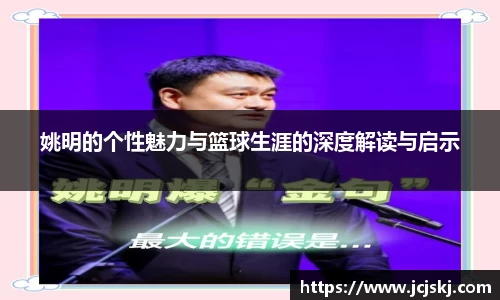 OB视讯平台