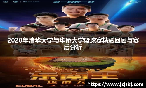 OB视讯平台