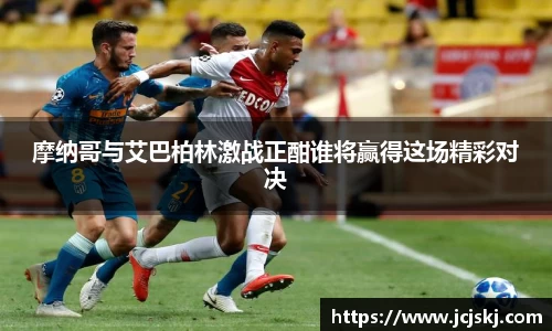 OB视讯官网