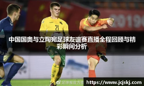 OB视讯官网