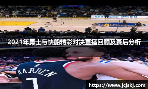 OB视讯平台