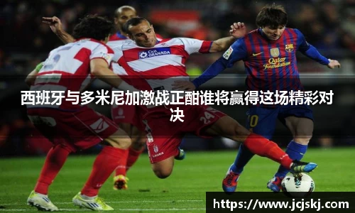 OB视讯平台