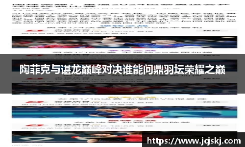 OB视讯官网