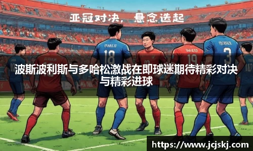 OB视讯