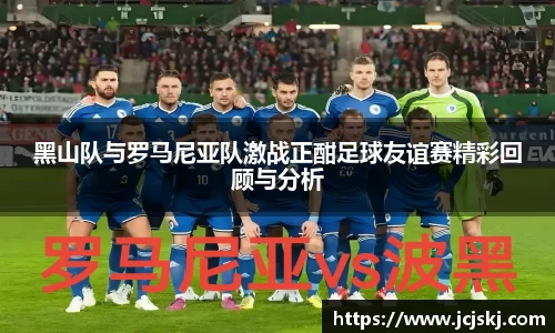 OB视讯平台