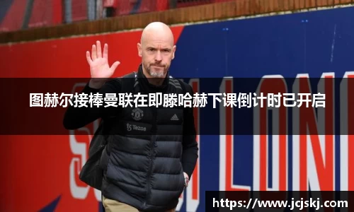 OB视讯官网