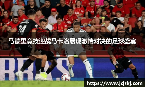 OB视讯