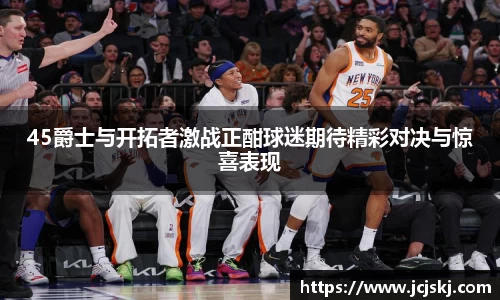 OB视讯官方网站
