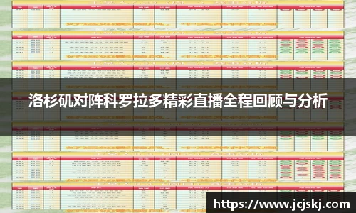 OB视讯