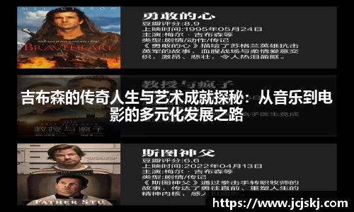 OB视讯官网