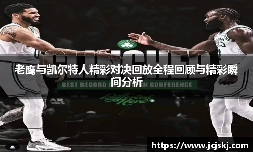 OB视讯平台