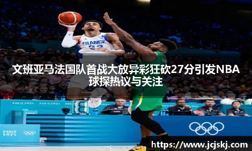 OB视讯官方网站