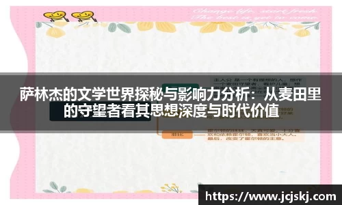 OB视讯平台