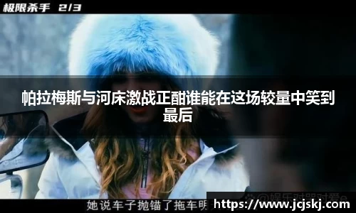 OB视讯官网