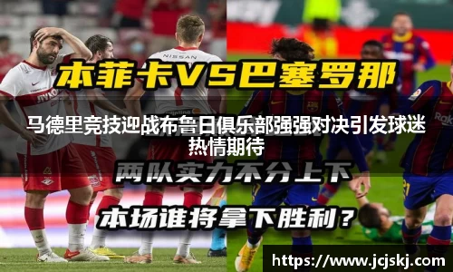 OB视讯官网