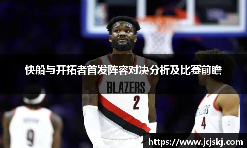 OB视讯官方网站