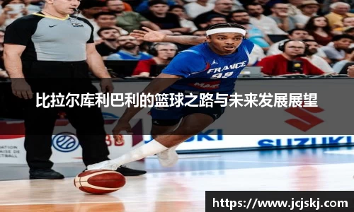 OB视讯官网