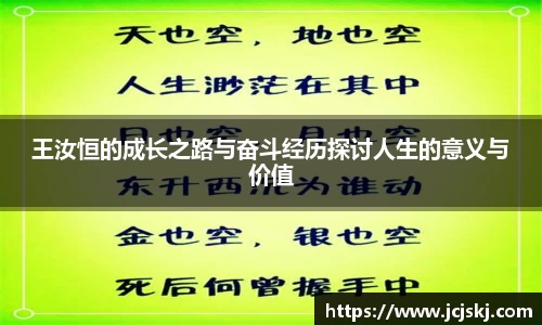 OB视讯官网