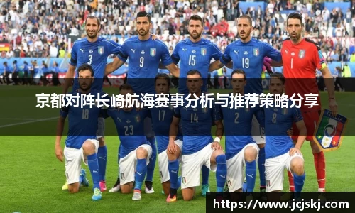 OB视讯官方网站