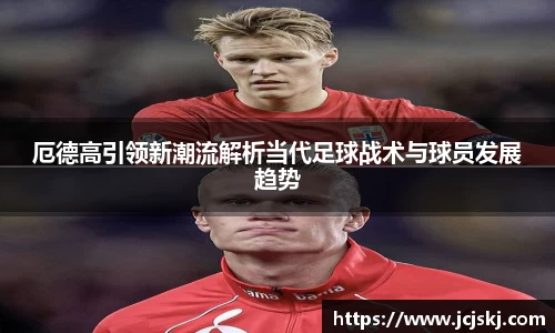 OB视讯官方网站