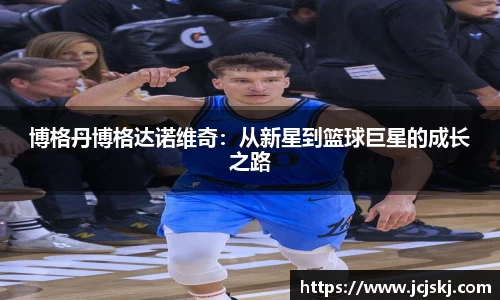 OB视讯官方网站